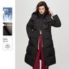 Women's Mid-Length Hooded Duck Down Jacket