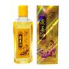 For Gua Sha Massage Oil 220ml with Wormwood Extract Soothing Calming Aromatherapy for Skin Rejuvenation Anxiety Relief All Skin Types