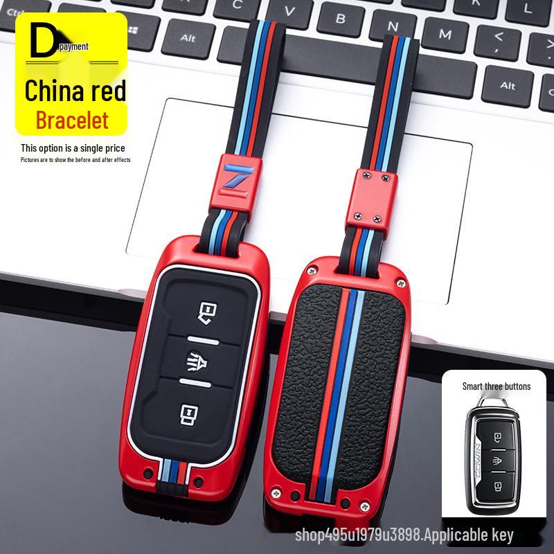 Key Case for Chery Jetour X70S/X70M/X70X90 - Unisex Car Key Bag with EV Buckle