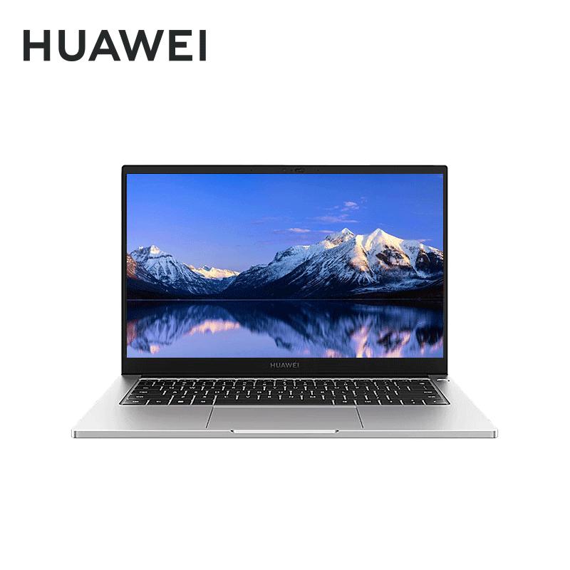 

Huawei Qingyun G540 Gen2 14-inch Business Laptop (CN version) i5 16G 512G