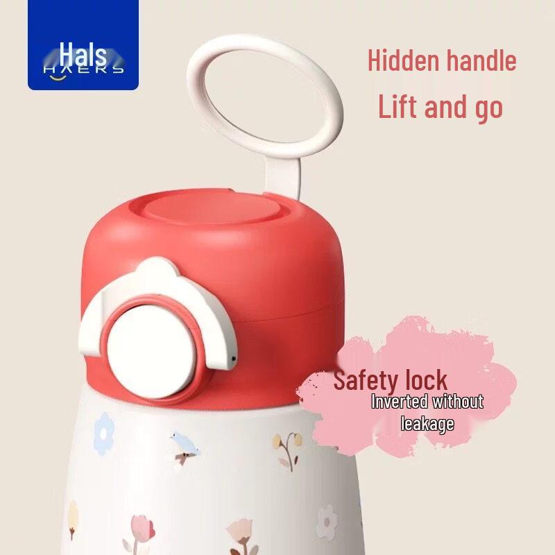 HAERS 380ml Insulated Bottle with Hidden Handle