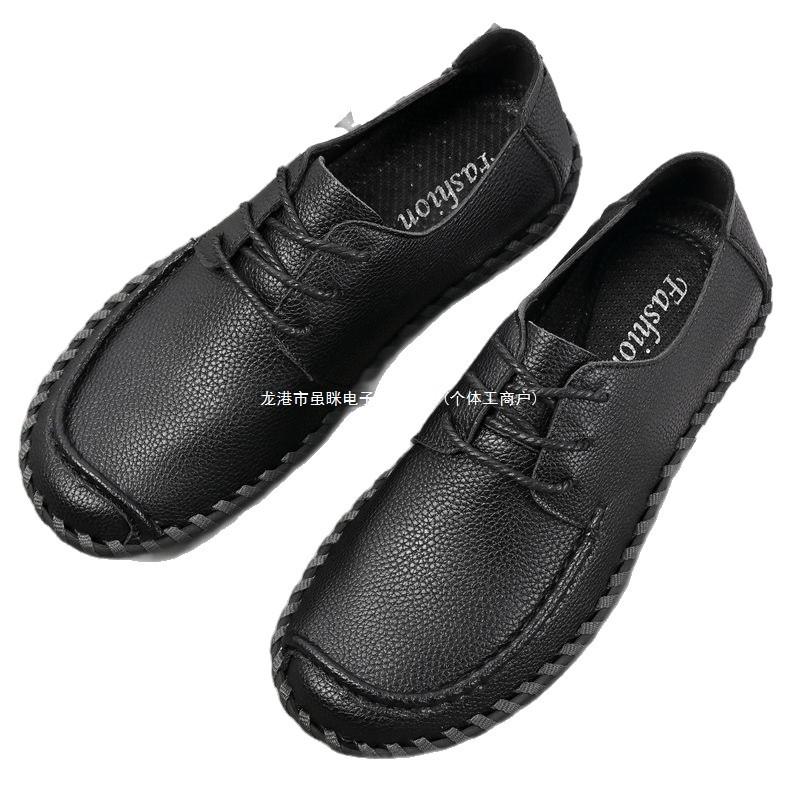 Export Cowhide Casual Leather Shoes Soft Leather Soft Sole One Pedal Doudou Shoes Black Versatile Breathable Men's Shoes