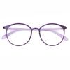 Fashion Reading Glasses Women Anti Blue Light Farsighted Eyeglasses Anti-fatigue Hyperopia Eyewear +1.0 ~ +4.0