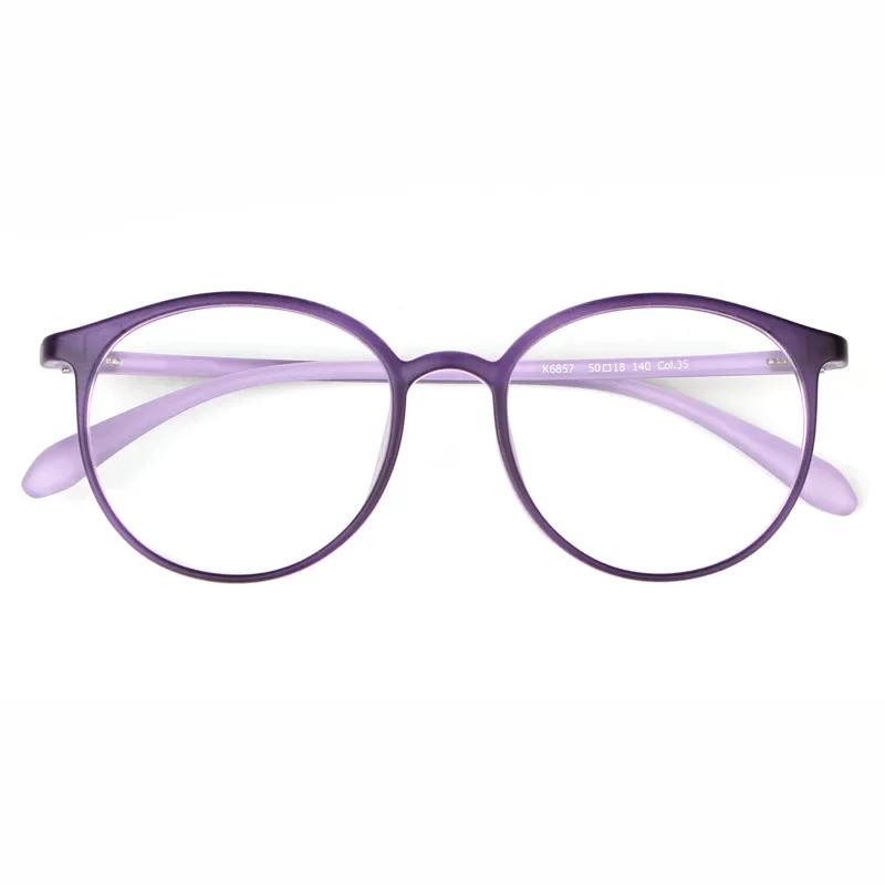 Fashion Reading Glasses Women Anti Blue Light Farsighted Eyeglasses Anti-fatigue Hyperopia Eyewear +1.0 ~ +4.0