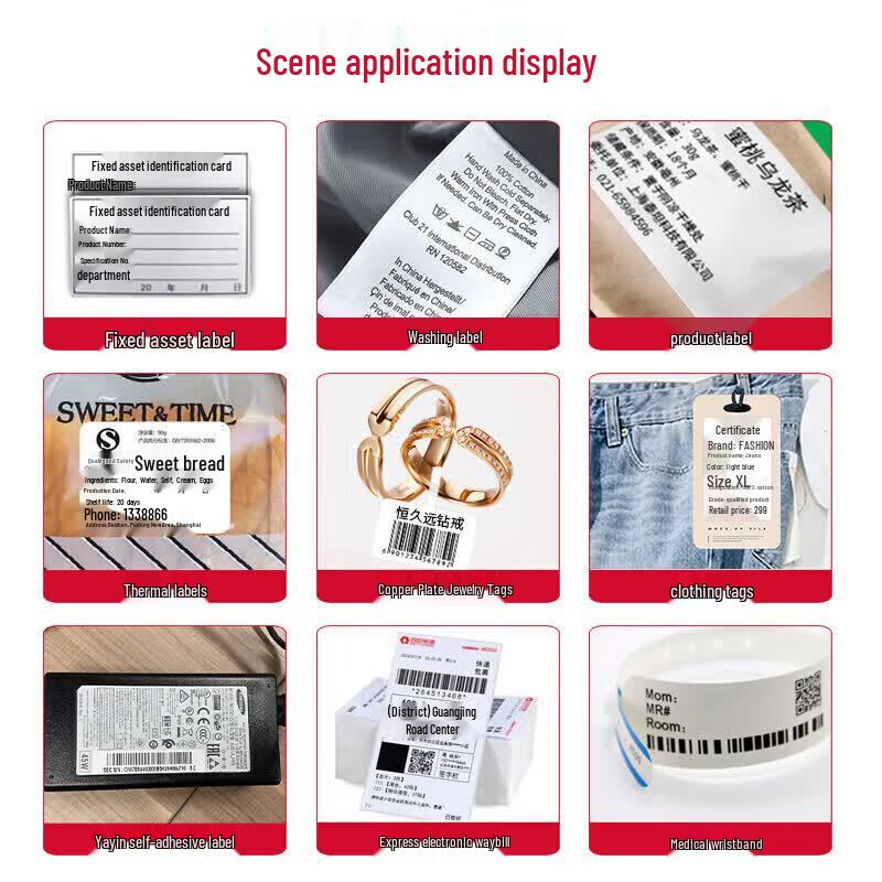 POSTEK GX2 Industrial Label Printer CN plug (adapter included)