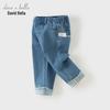 DAVE & BELLA Girls' Casual Denim Straight-Leg Jeans