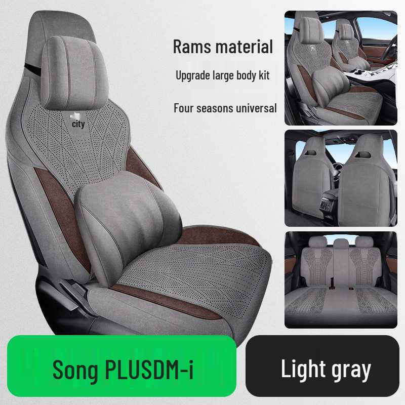 BYD Song Plus DMI Full Coverage Seat Cover & Cushion for 25 Models - Special Fit for EV Rams