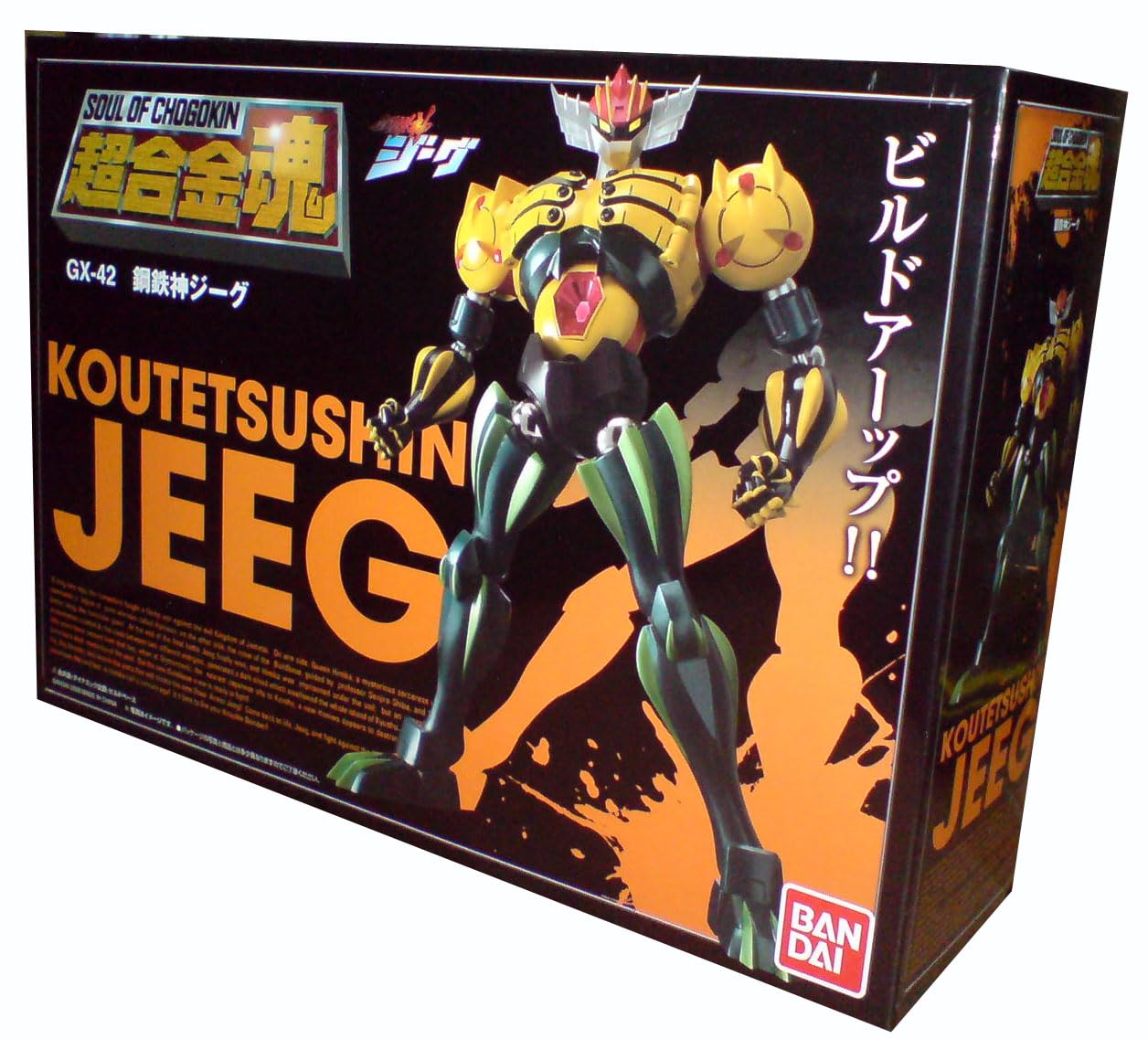 

TAMASHII NATIONS Soul of Chogokin Steel God Jeeg GX-42