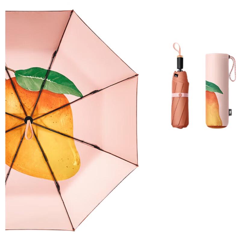 Beneunder Portable UV Sun Rain Umbrella - Fruity Collection