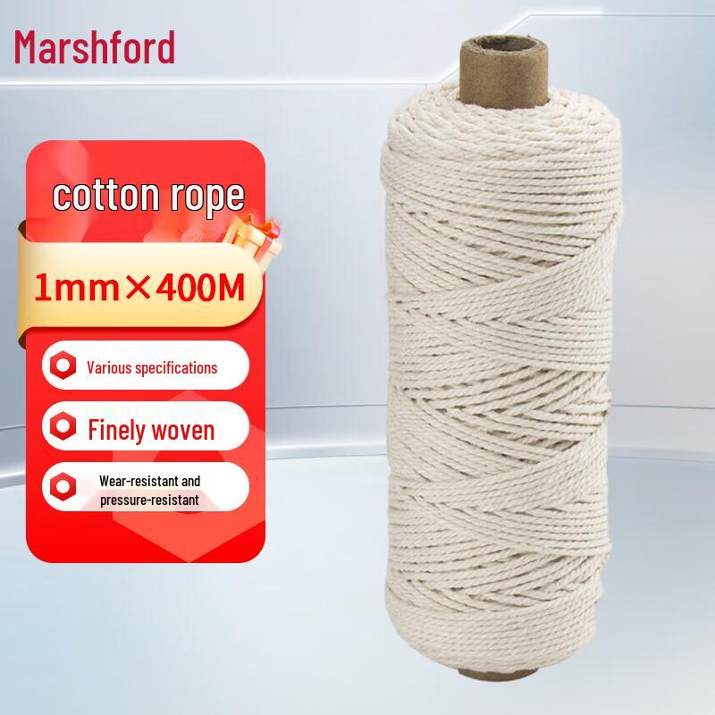 Multi-purpose Cotton Cord