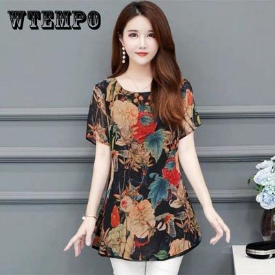 Fashion Plus Size Women's Summer Fat Mother's Clothing Printed Top Loose Cover Belly Thin Women's T-shirt