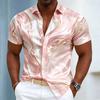 Men's  Marble Swirl Print Short Sleeve Shirt, Luxury Fluid Pattern Casual Button Down Top for Spring & Summer