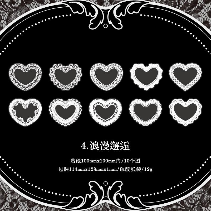 10 Sheets White Ink Clear Lace Stickers DIY Scrapbooking Diary Planner Craft Decor Stickers