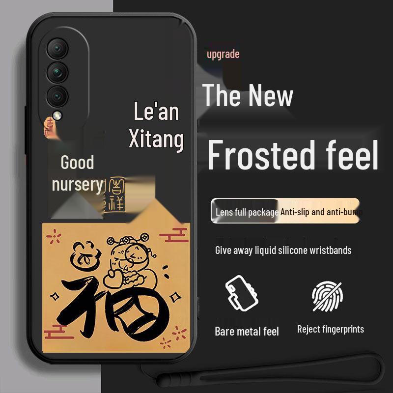 Black Cartoon Chinese Style Silicone Honor X20se Phone Case with Tempered Glass Protector