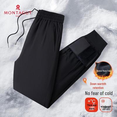 Kalhoty a sukně – Kalhoty a tříčtvrteční kalhoty