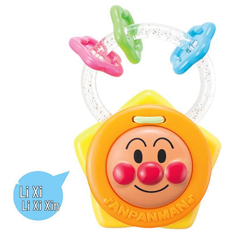 Infant Flexible Rattle & Teether Ball