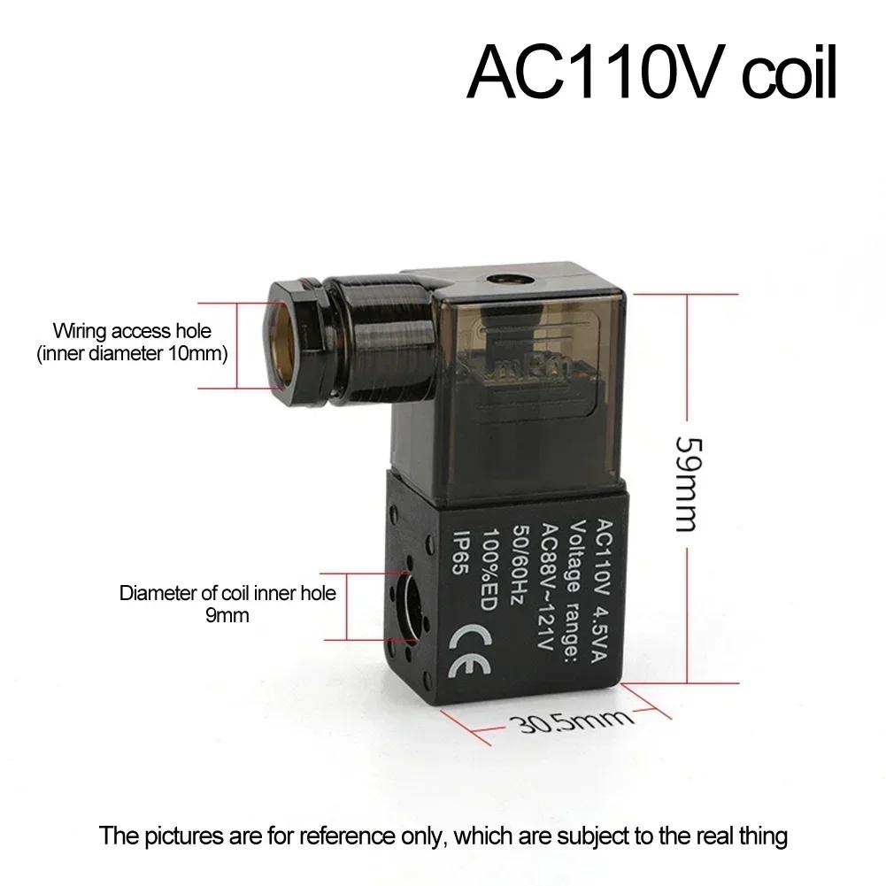 Pneumatic Solenoid Valve Coil Electrical Part DC24V 12V AC220V 110V Suitable For 4V210-08 3V110-06 4V220 4V230 Solenoid Valve Co
