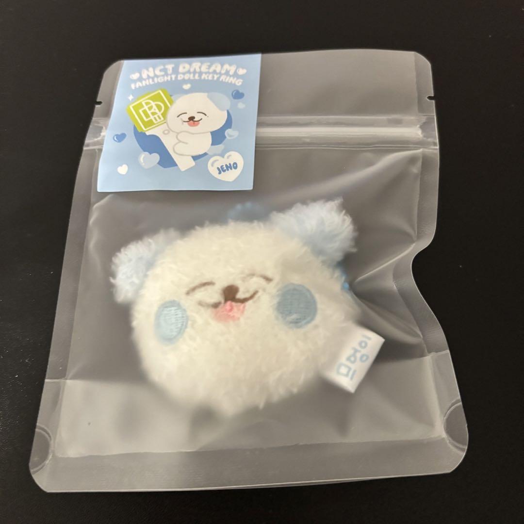 

[ИСПОЛЬЗОВАН] nct dream jeno fan light doll key ring uncon