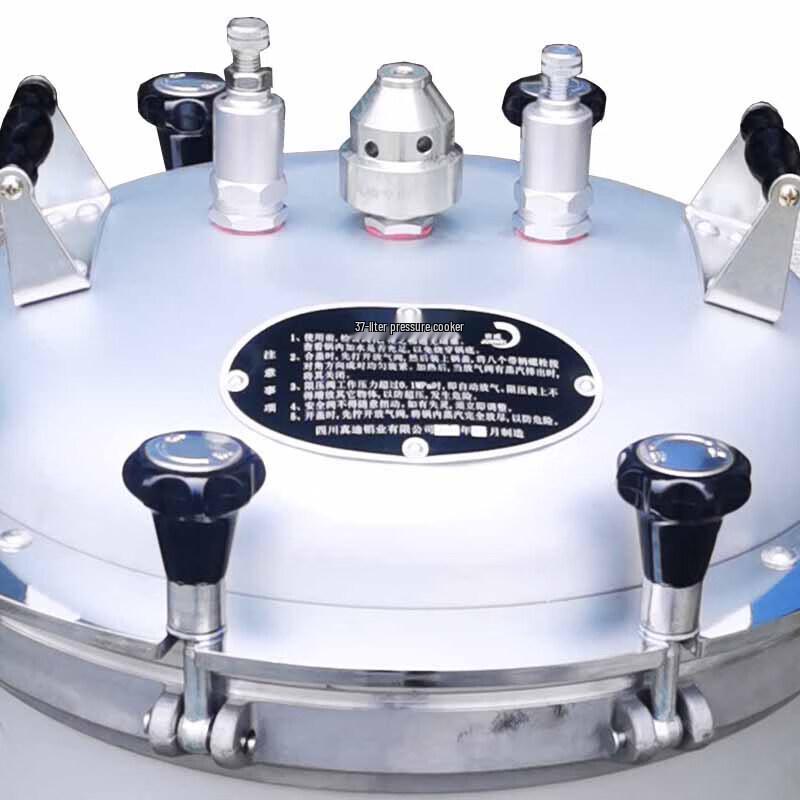 Hanlu Aluminum High-Altitude Pressure Cooker
