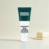 Cracked Heel Ointment Foot Cream Exfoliating Heels 70ml