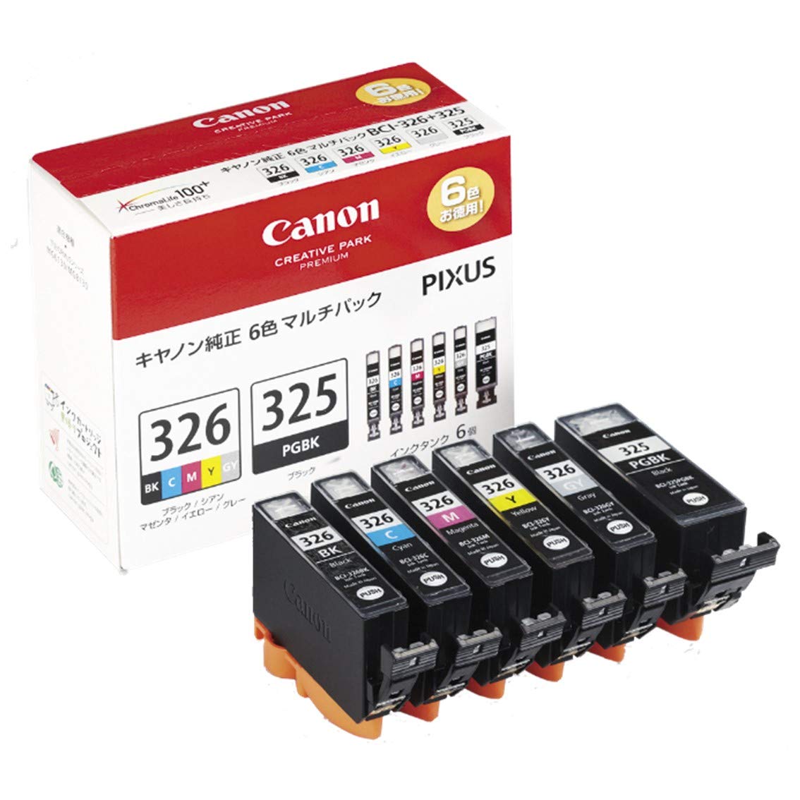 

Canon Ink Tank Multipack BCI-326 (BK/C/M/Y/GY) + BCI-325 BCI-326+325/6MP