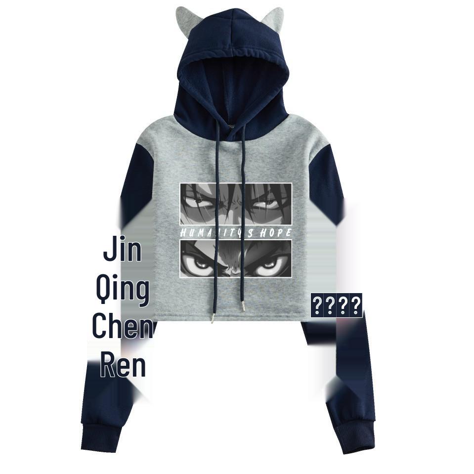 Attack on Titan Cat Ear Hooded Sweatshirt - European Size, Spring/Autumn, Color Block Design