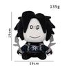 New  Two-Time Forsaken Two Time Plush Doll Cute Anime Peripherals Toy Halloween Christmas Gift
