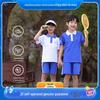 Shudi Shenzhen Primary School Boys' Summer T-Shirt (Upgraded Edition)
