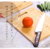 TAKEMI Bamboo Lightweight Cutting Board with Storage Stand Antibacterial, Quick-Drying, (4-Piece Set, TM-CB4P)