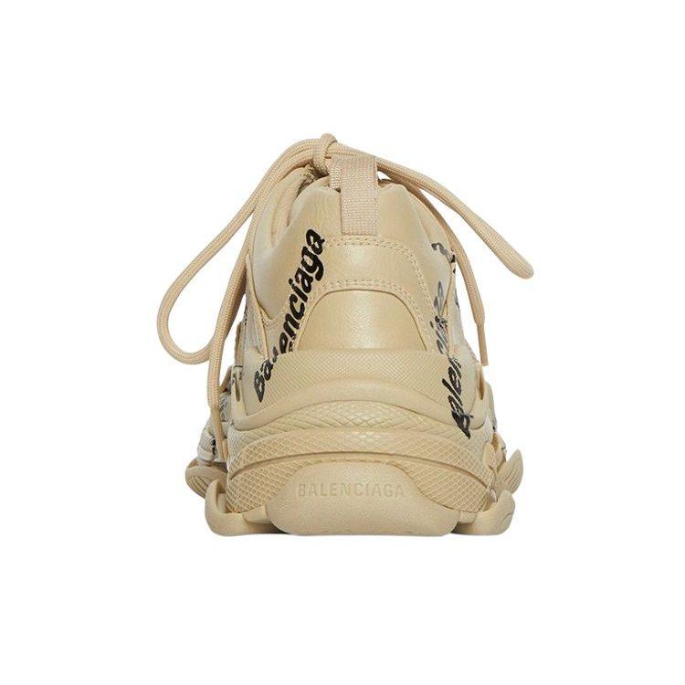 Balenciaga Triple S Logotype 'Beige' 536737W2FAB9710