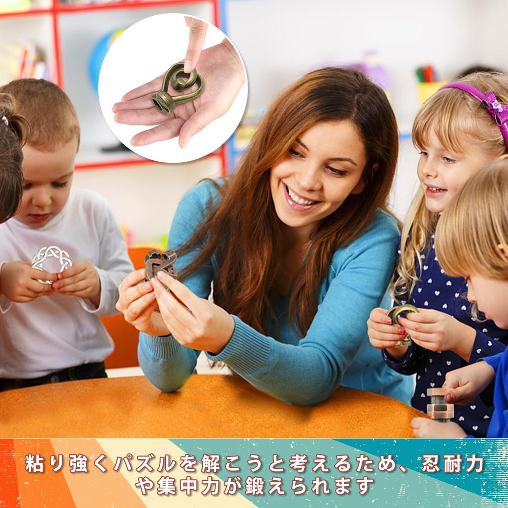HUAZONTOM Gehirnjogging-Ringe, 5-teiliges Set, Schwierigkeitsgrade 6-3, Ringpuzzle, Gehirnjogging-Spielzeug für Erwachsene und Kinder, Rätsellösen, Zeit