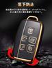 SANRILY Smart Key Case for Land Rover, Compatible with Range Rover Evoque, Range Rover Sport, Discovery Evoque, Jaguar, and More. Stylish Remote Key C
