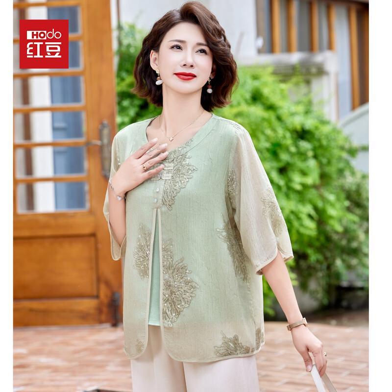 Hodo Women s Floral Embroidered Short-Sleeve Top 4XL