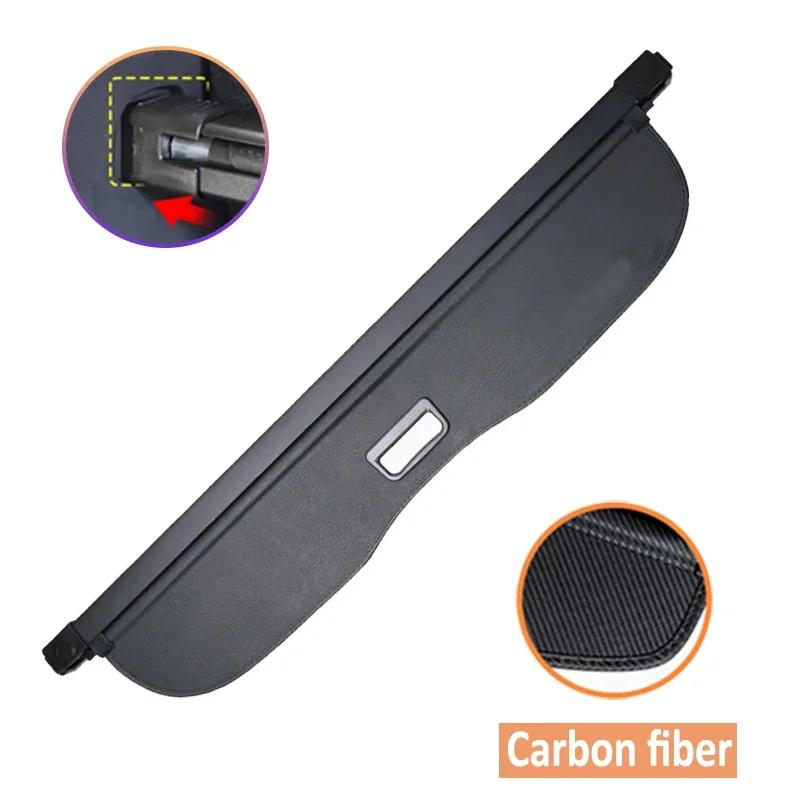 Car Trunk Cargo Cover For Geely Monjaro / Xingyue L 2021~2025 2022 2023 2024 Geely Monjaro Trunk Curtain Partition Accessories