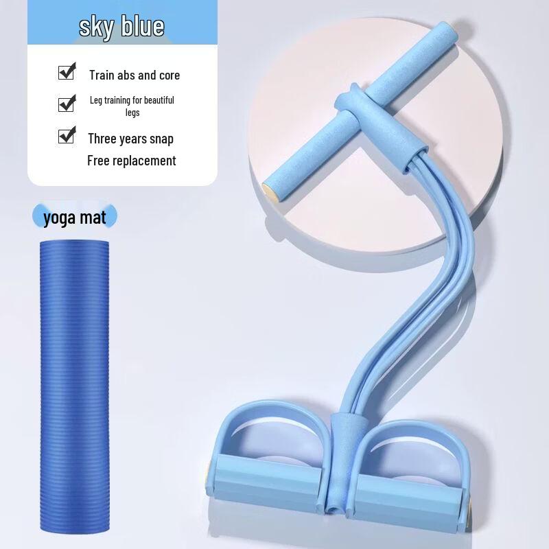 

Yanziran Sit-up Assistant Resistance Trainer