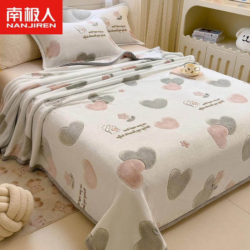 

Фланелевые одеяла на осень и зиму с рисунком милого Квайи для детей, для сна, кровати, дивана, пледа, для студентов, обеденного перерыва, наплечника, офиса, мягкого 150x200cm