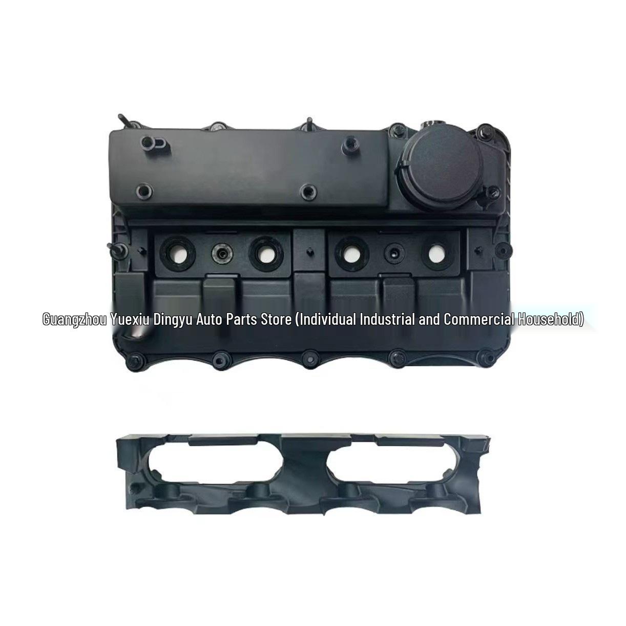 

Fits Ford, Citroen, Peugeot 2.2 V348 ACM Valve Cover Cylinder Head BK2Q-6K271AK Neutral