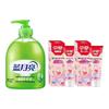 Blue Moon Aloe Hand Wash & Zhonghua Kids Toothpaste Bundle