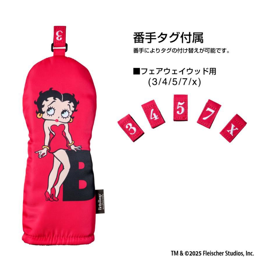 Hokushin Trading Betty Boop Headcover for Fairway Woods (OHC0082)