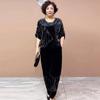 2pcs Pants Suit  Women's  Embroidery Flocking Plus-size Velvet  Blouse High-waist Velvet Harem Pants Two-piece Set Sprint Autumn Outfits