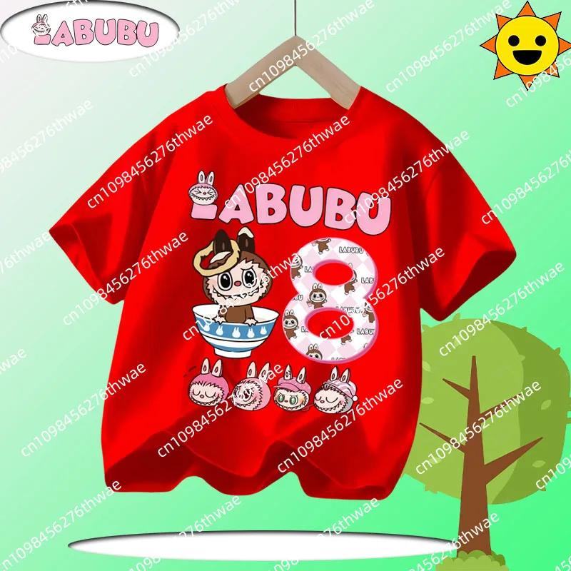 Sommer T-Shirt Laubub 1-12 Jahre alt Geschenk Kinder Rundhals Kurzarm Jungen und Mädchen Freizeitshirt mit Cartoon-Druck