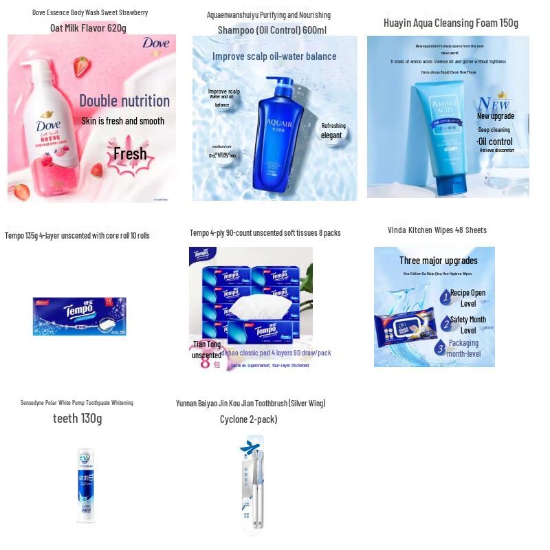 

Dove Sweet Strawberry Oat Milk Essence Shower Gel