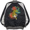 Yoshida Yu Satin Tiger Sukajan Jacket with Japanese Tiger Long Sizes and LL Men's Pattern, Sleeve, Embroidered, M, L,
