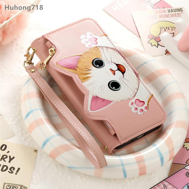 For Samsung Galaxy A02S A03S A12 A22 A22S A32 A41 A51 A52 A52S A71 A72 4G 5G Case Flip Leather Zipper Coin Purse Wallet Cover Multi Card Slots