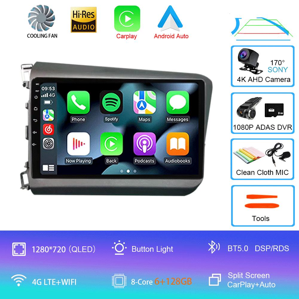 Android 14 For Honda Civic 2012 2013 2014 2015 Car Radio Multimedia Video Player Navigation Stereo GPS Carplay Android Auto WIFI
