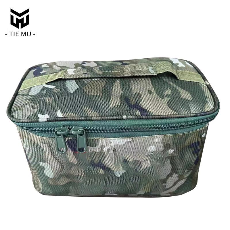 Portable Camouflage Ink Pattern Wash Bag