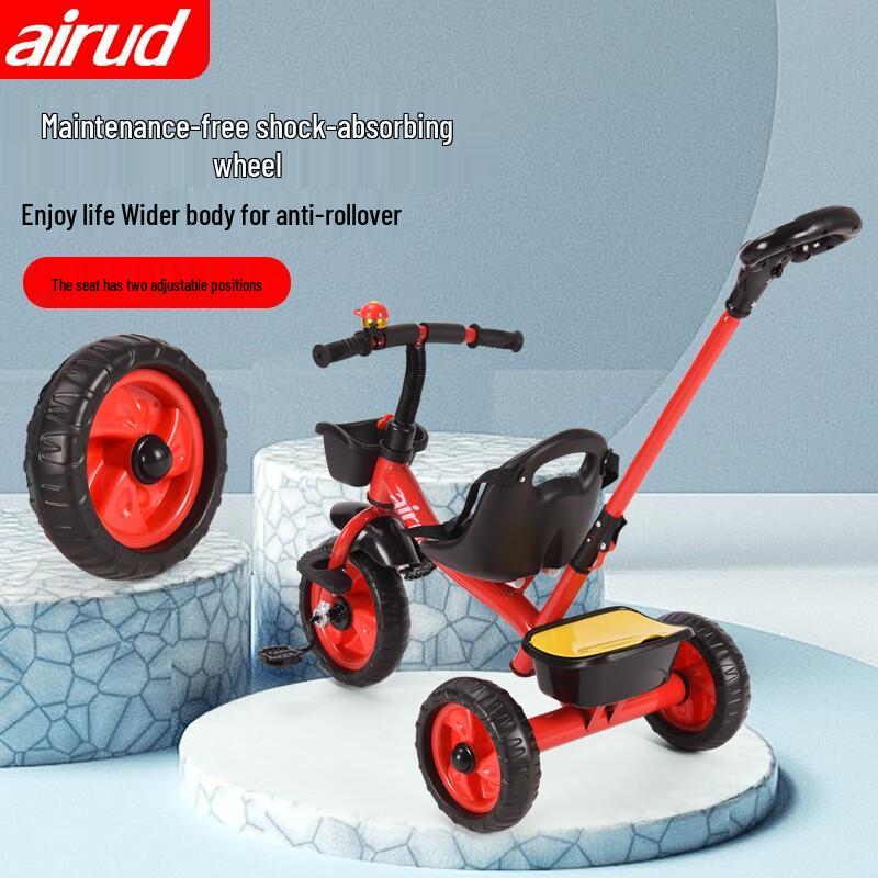Airud Children's Tricycle with Push Handle (CN version)