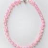 August Harmony Pink Lemonade Gem Knot Necklace / 10mm