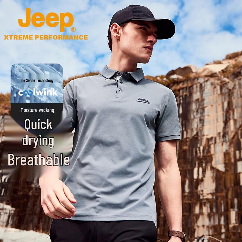 Jeep Men s Outdoor Quick-Dry Polo Shirt XL