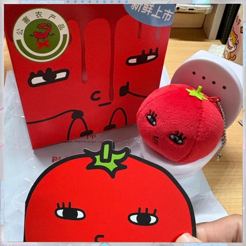 Plzdot Official Edition "Five-Star Good Fig" Jelly-Filled Little Egg Plush Blind Box Abstract Parody Doll Toy Figurine Gift